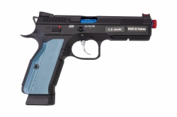 Recoil Enabled CZ Shadow 2 Training Pistol (CO2) Questions & Answers